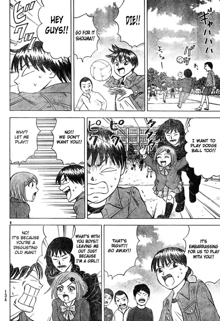 Sumire 16-sai!! Chapter 25 8